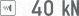 Haltekraft der FestellbremseSymbol Federspeicherbremse und 40 kN