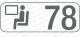 Sitzplatzreservierungsanzeige Fensterplatz 78, BR 408