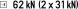 Festhaltekraft Feststellbremse 62 kN (2 x 31 kN)